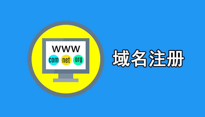 网站维护选购指南:让您的网页焕发新生